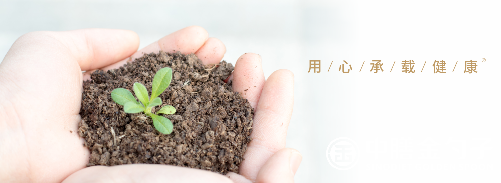 1655448677500396.png 頂關(guan) 注.png