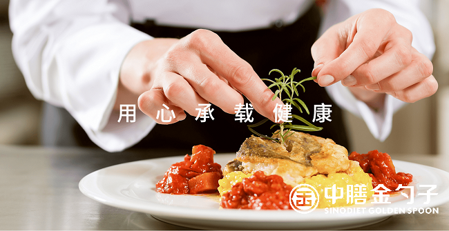 华体汇手机版官网 (8).png