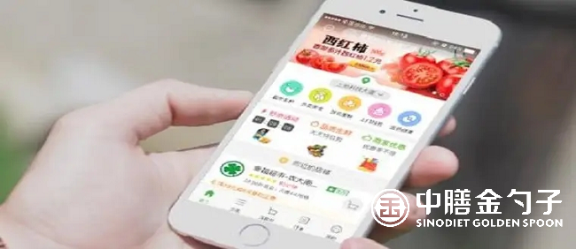 企業(ye) 福利品定製.png