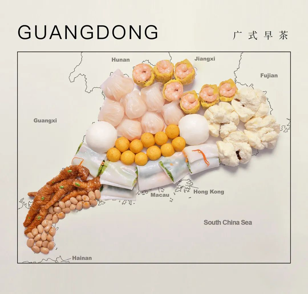 廣東(dong) .png