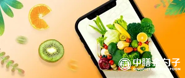 一站式食材采購：為(wei) 現代人提供便利與(yu) 品質的雙重保障.png