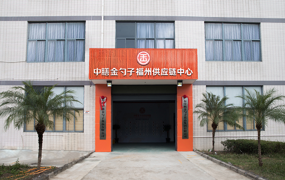 福州食材配送,便捷與(yu) 品質的完美融合.png