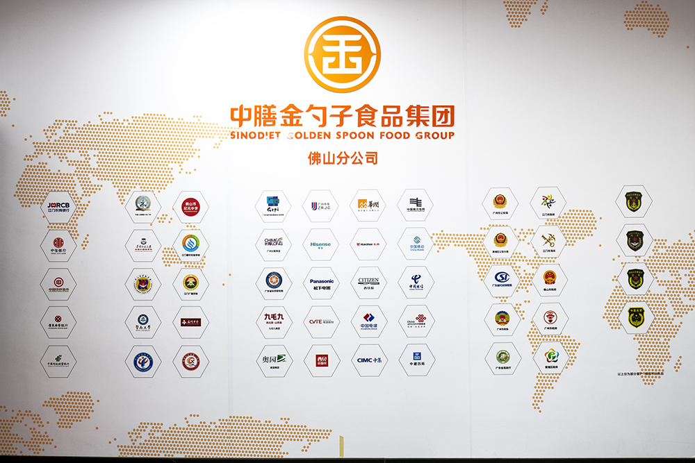 佛山食堂承包，讓美味與(yu) 健康同行.png