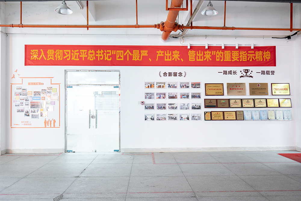 泉州食堂承包打造健康、高效的企業(ye) 餐飲解決(jue) 方案.png