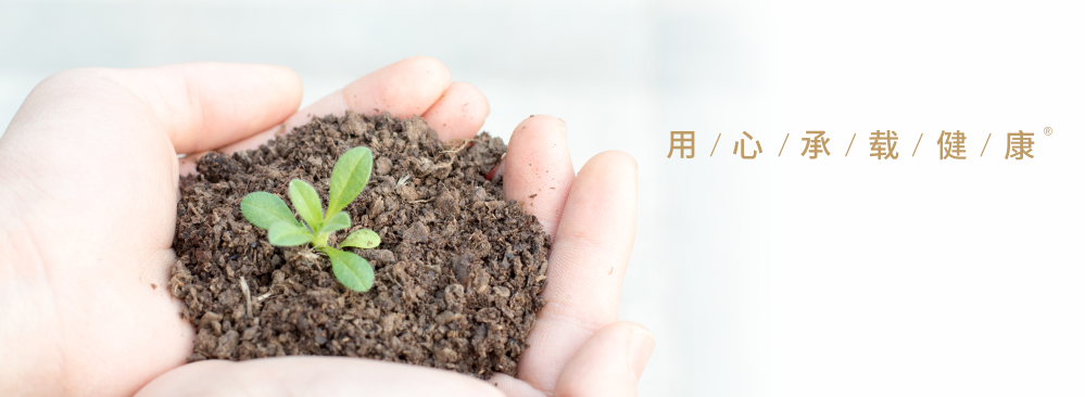 頂關(guan) 注.png